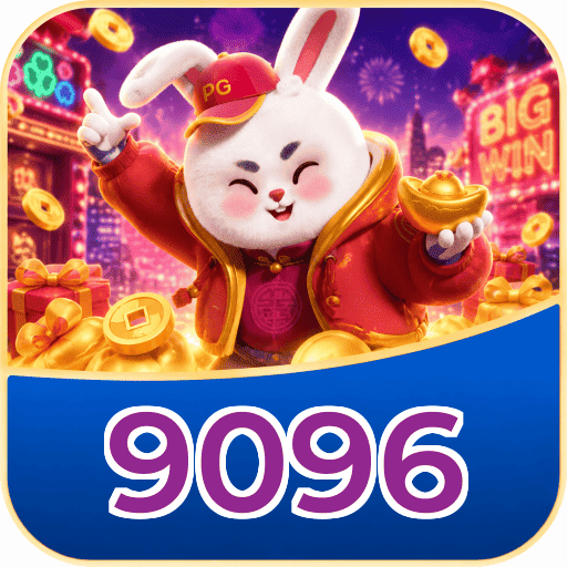 9096 Logo Seguro